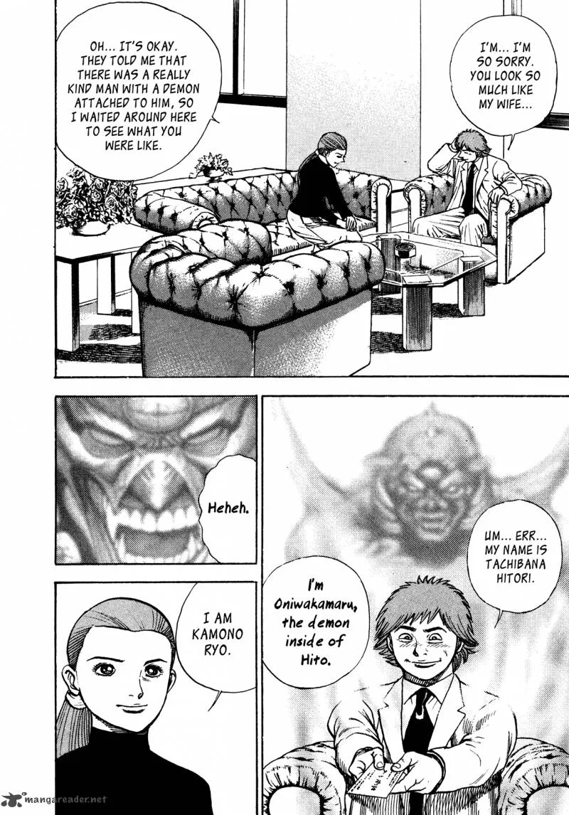 Oniwakamaru the Visitor Chapter 28 page 10