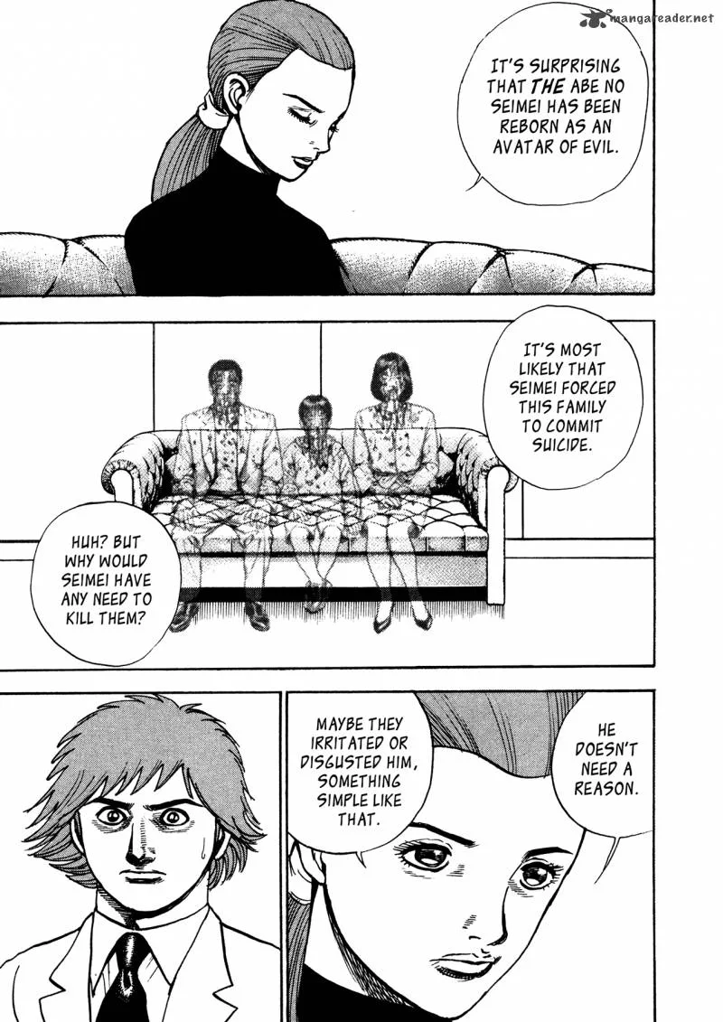 Oniwakamaru the Visitor Chapter 28 page 11