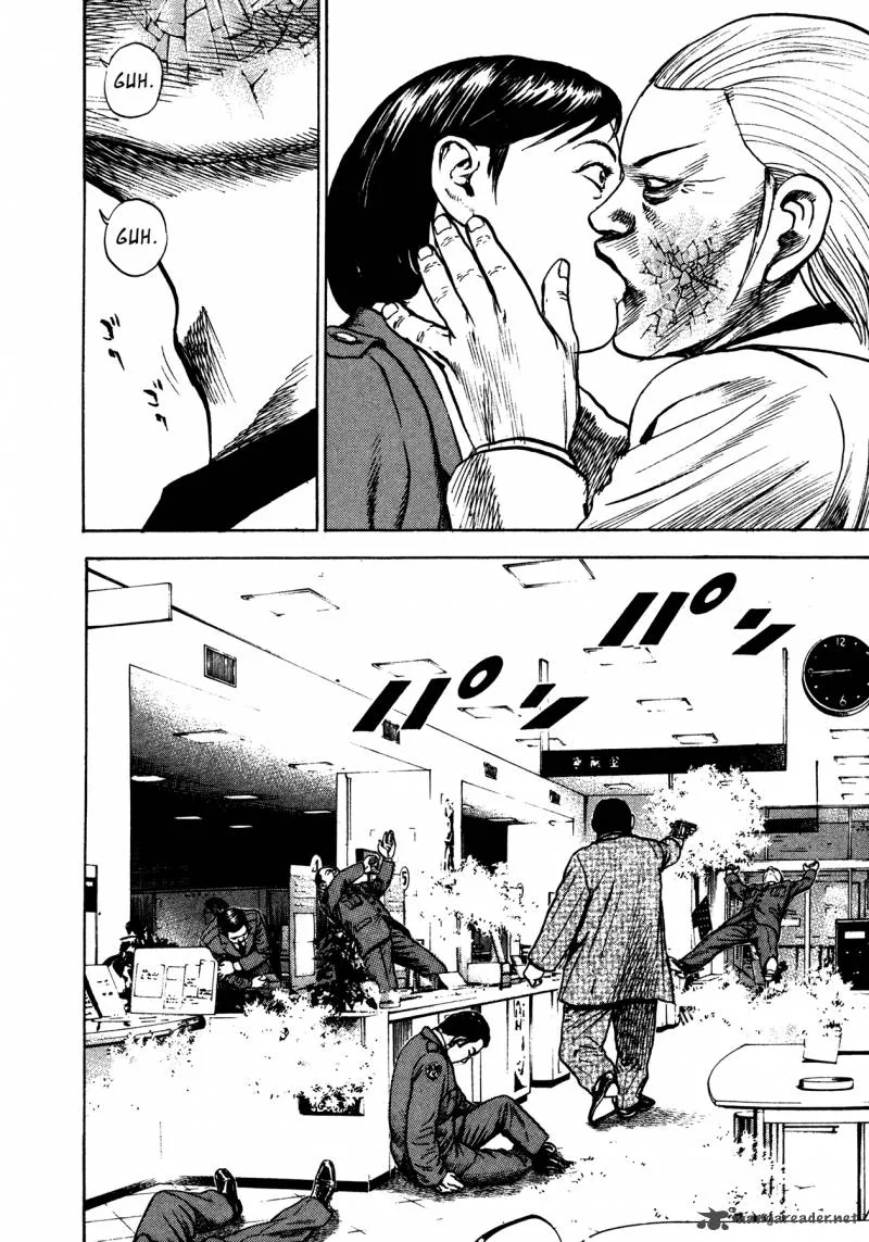 Oniwakamaru the Visitor Chapter 28 page 22