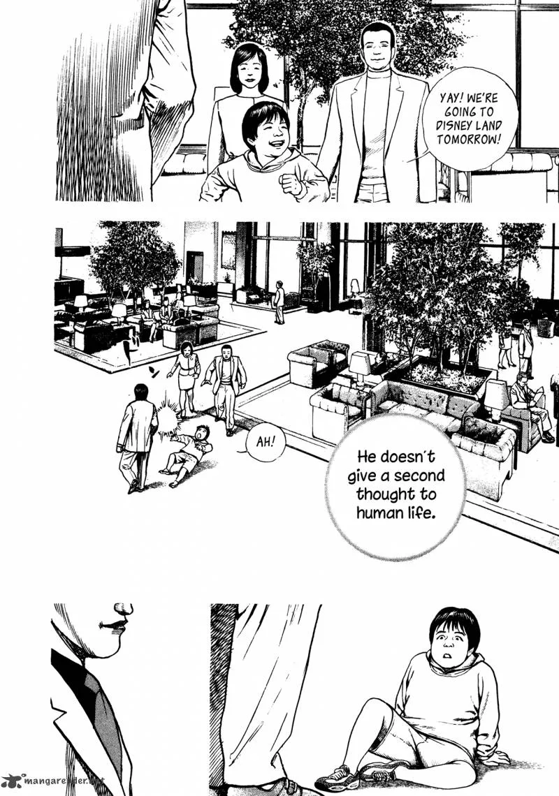 Oniwakamaru the Visitor Chapter 28 page 12