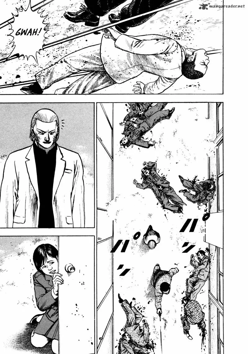Oniwakamaru the Visitor Chapter 28 page 21