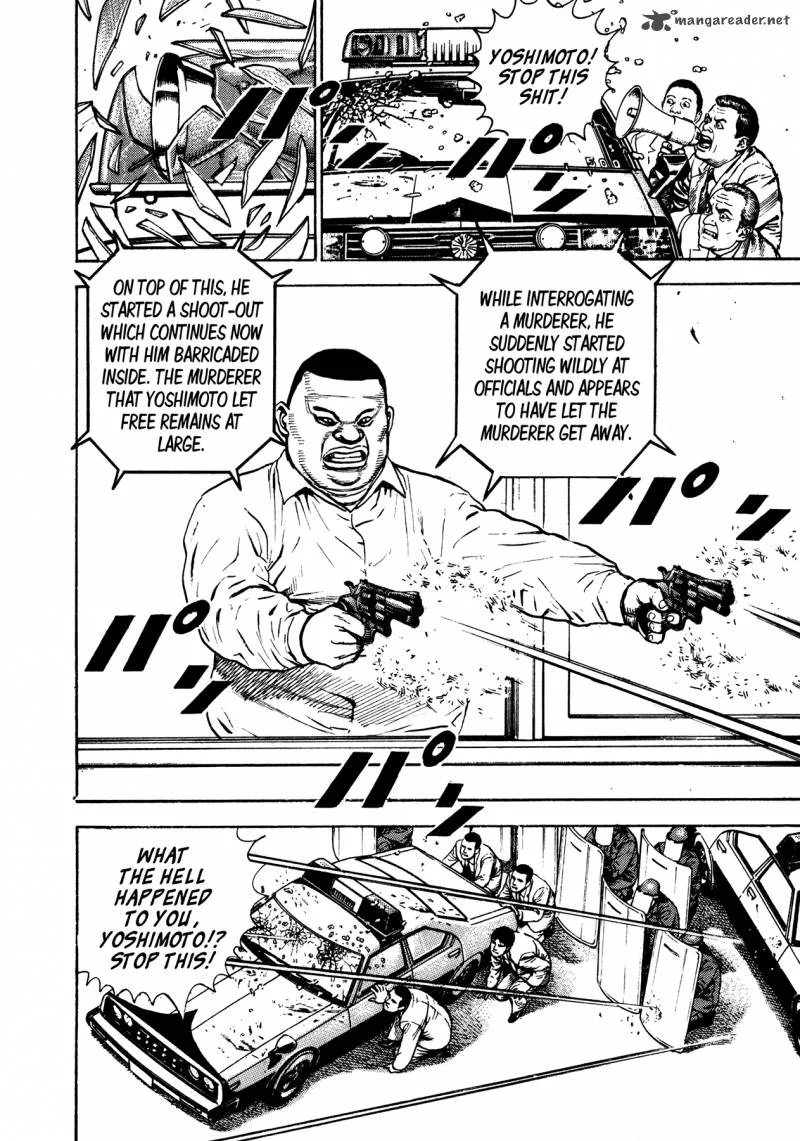 Oniwakamaru the Visitor Chapter 29 page 2