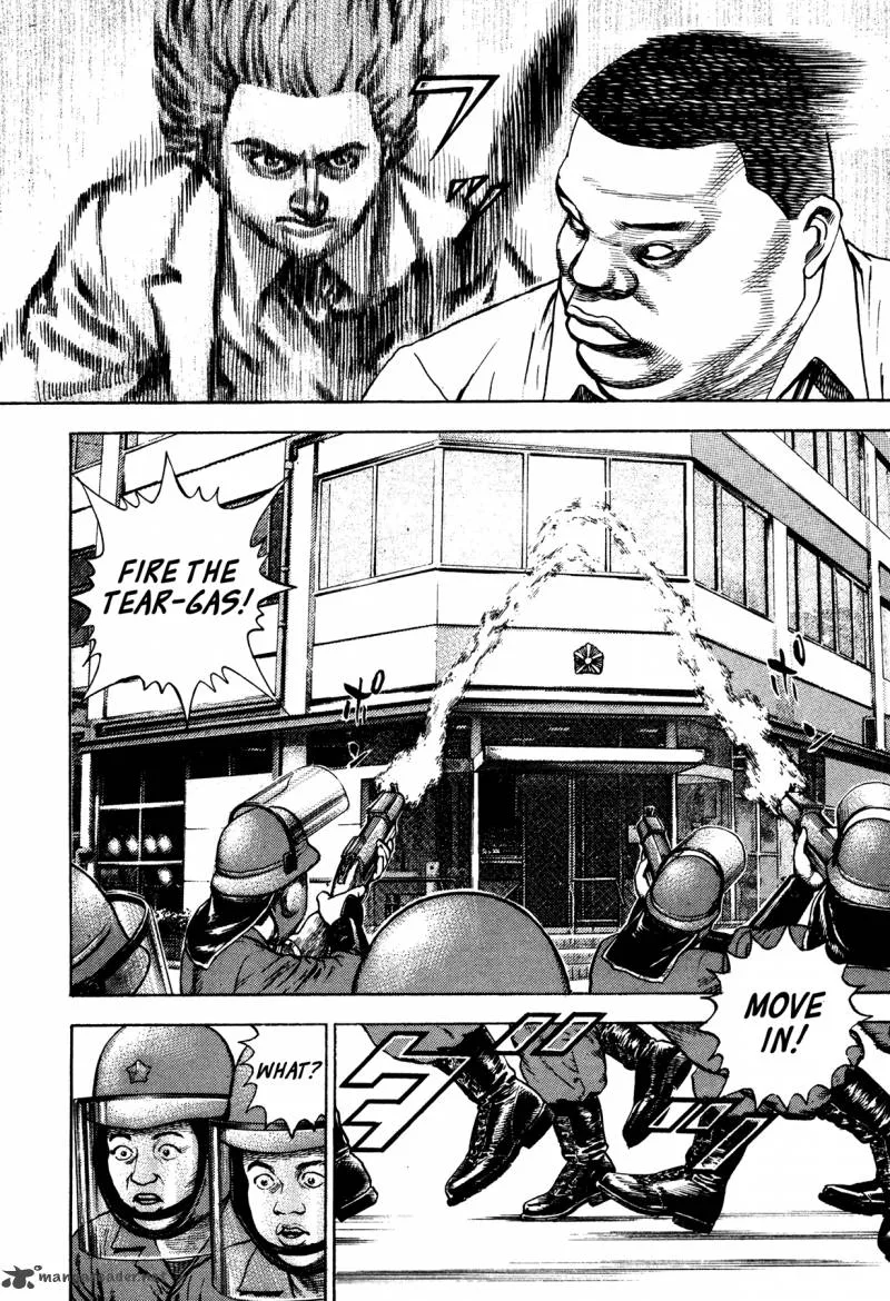 Oniwakamaru the Visitor Chapter 29 page 19