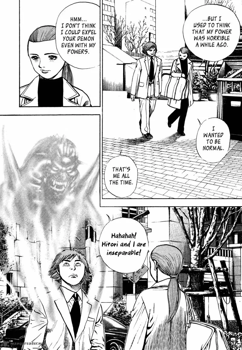 Oniwakamaru the Visitor Chapter 29 page 13