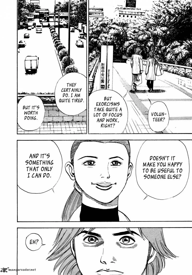 Oniwakamaru the Visitor Chapter 29 page 11