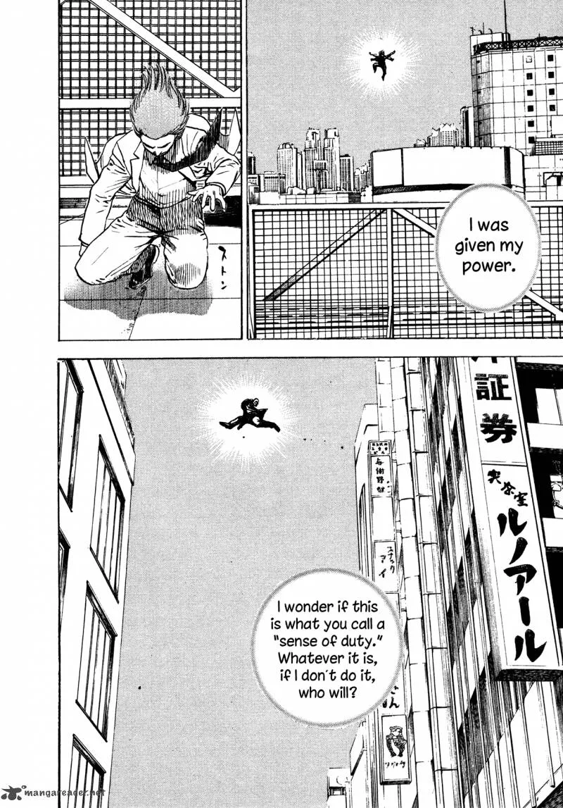 Oniwakamaru the Visitor Chapter 29 page 15