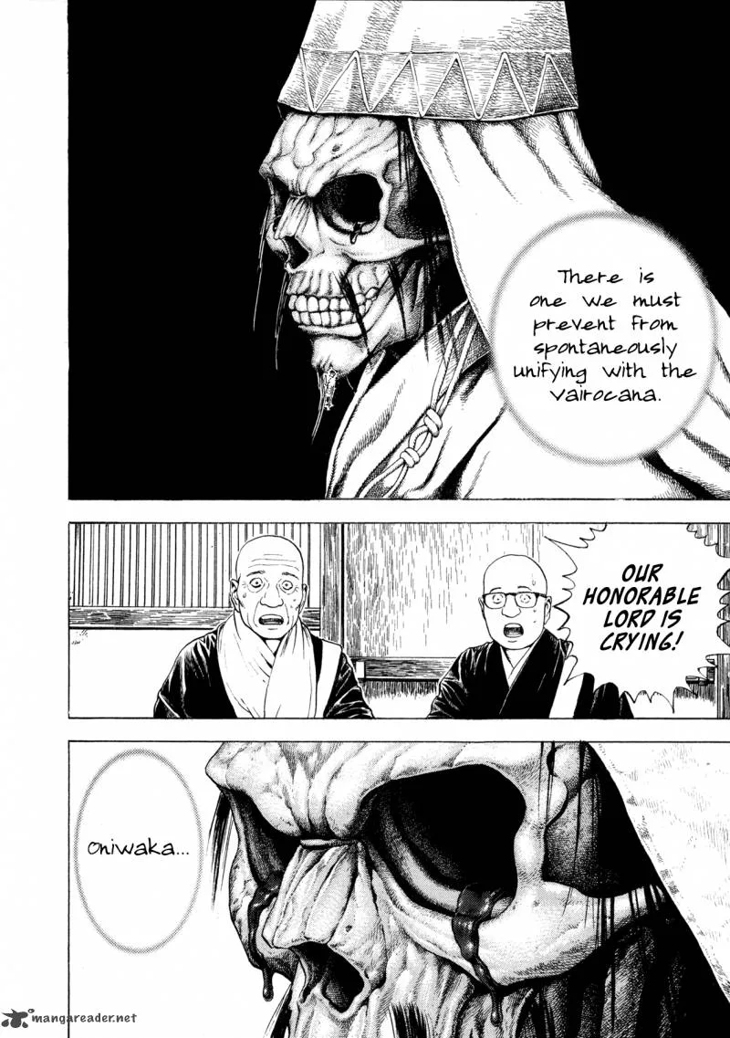 Oniwakamaru the Visitor Chapter 3 page 5