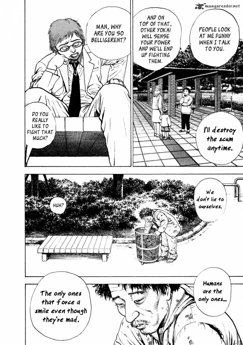 Oniwakamaru the Visitor Chapter 3 page 15
