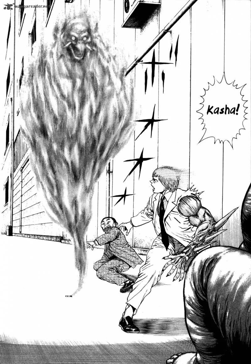 Oniwakamaru the Visitor Chapter 3 page 26