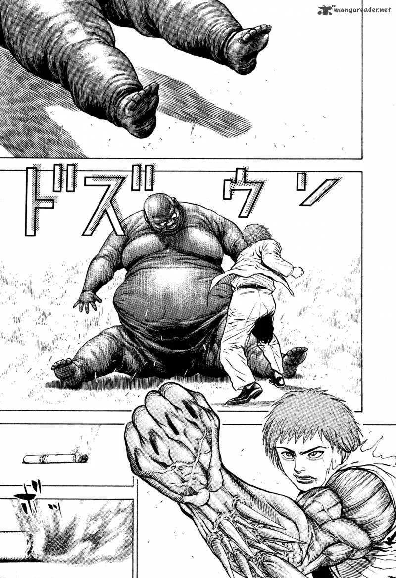 Oniwakamaru the Visitor Chapter 3 page 25