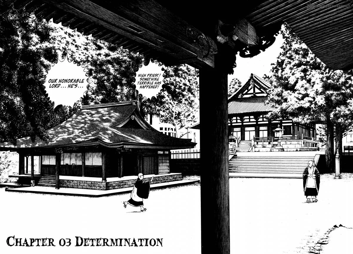 Oniwakamaru the Visitor Chapter 3 page 4