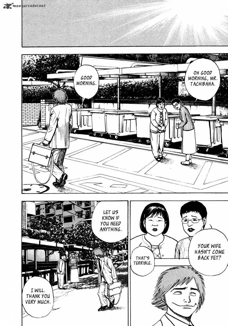 Oniwakamaru the Visitor Chapter 30 page 2