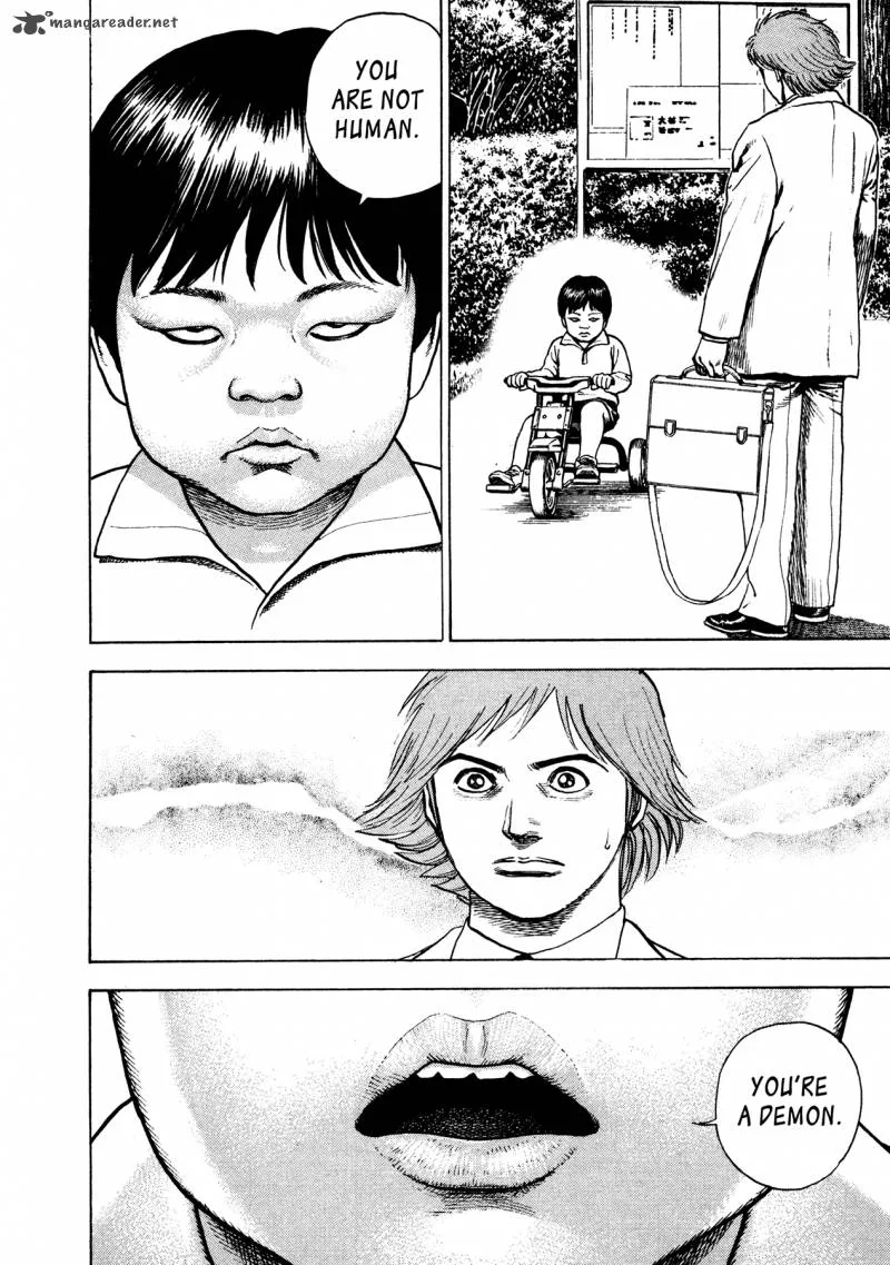 Oniwakamaru the Visitor Chapter 30 page 4