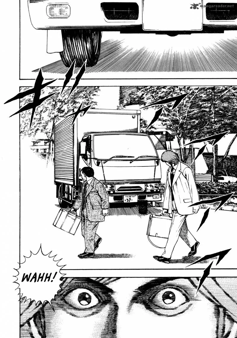 Oniwakamaru the Visitor Chapter 30 page 10