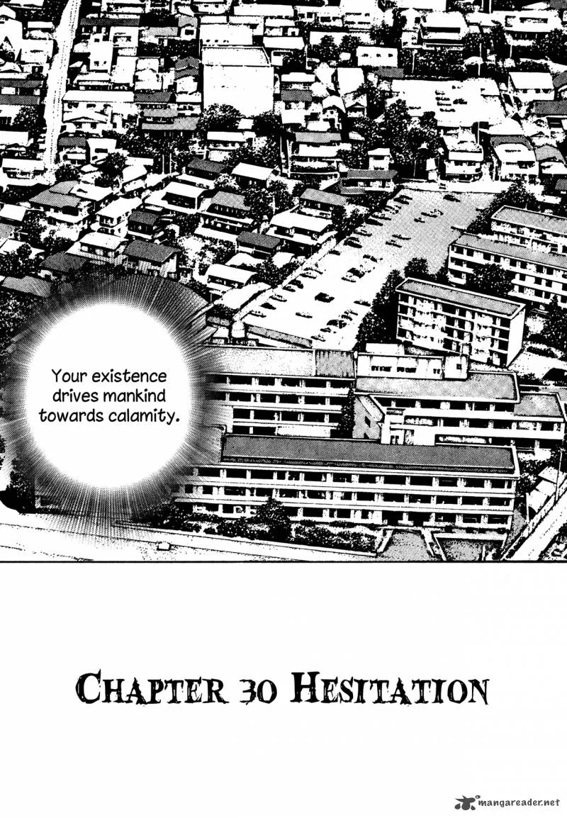 Oniwakamaru the Visitor Chapter 30 page 1