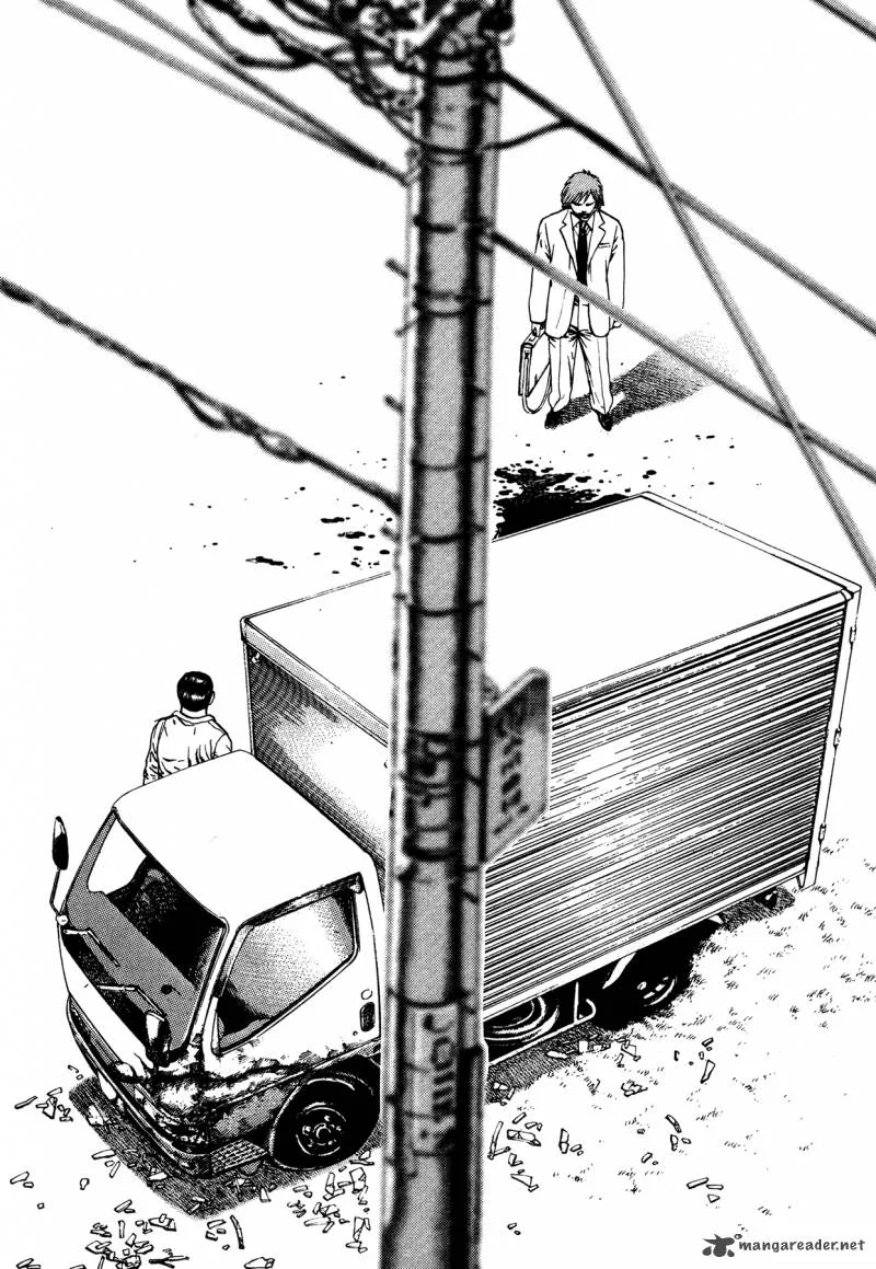 Oniwakamaru the Visitor Chapter 30 page 12