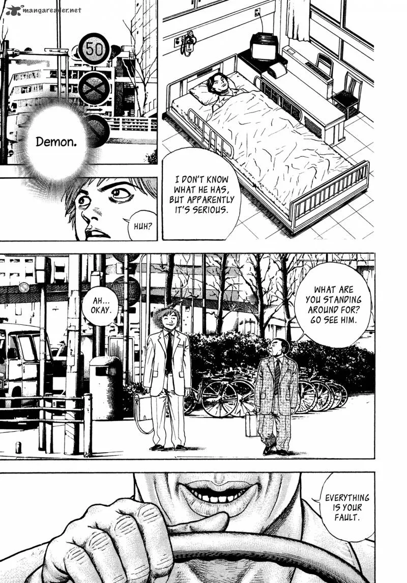 Oniwakamaru the Visitor Chapter 30 page 9