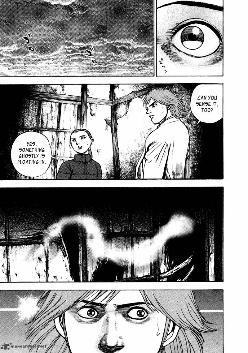 Oniwakamaru the Visitor Chapter 31 page 19