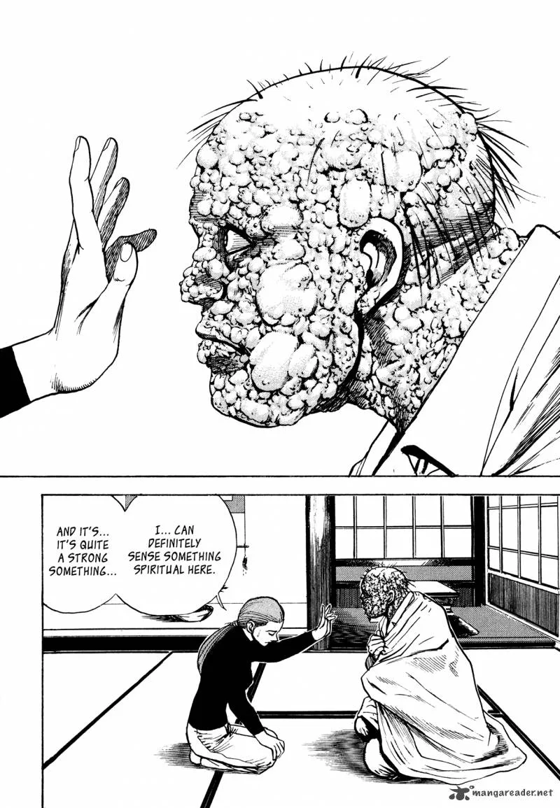 Oniwakamaru the Visitor Chapter 31 page 2