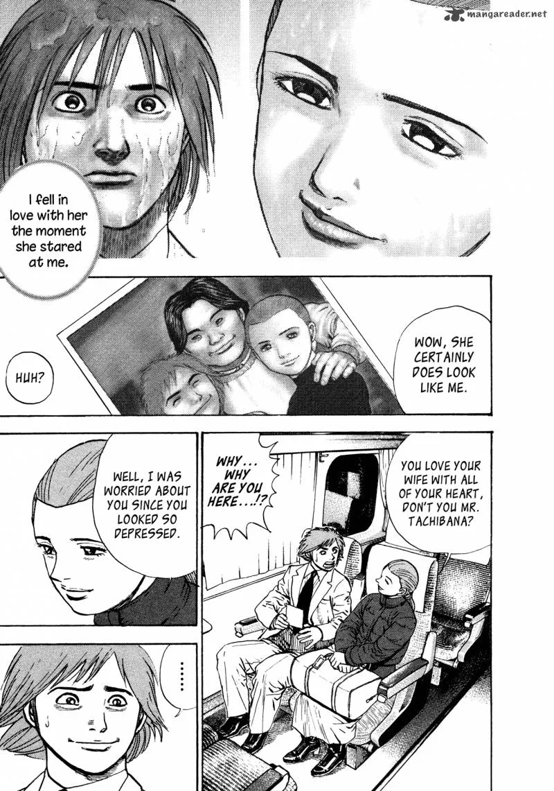 Oniwakamaru the Visitor Chapter 31 page 13