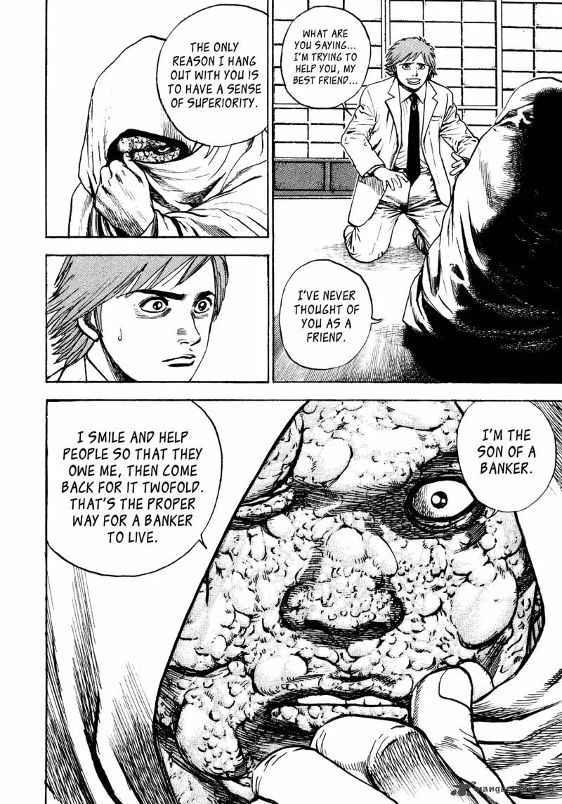 Oniwakamaru the Visitor Chapter 31 page 4