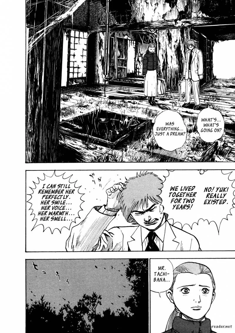 Oniwakamaru the Visitor Chapter 31 page 18