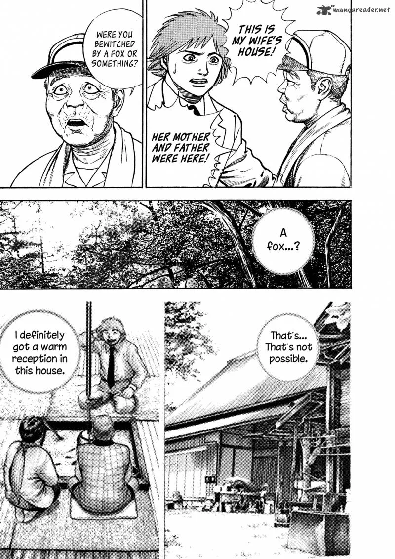 Oniwakamaru the Visitor Chapter 31 page 17