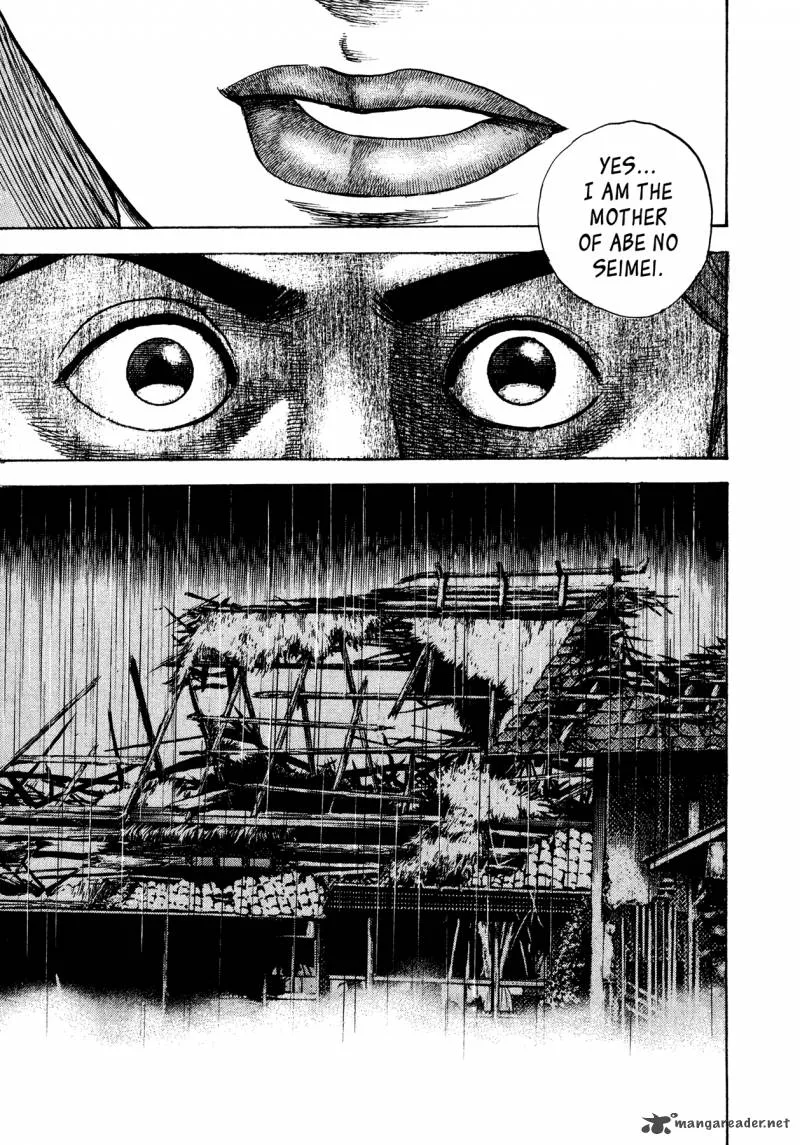 Oniwakamaru the Visitor Chapter 31 page 22
