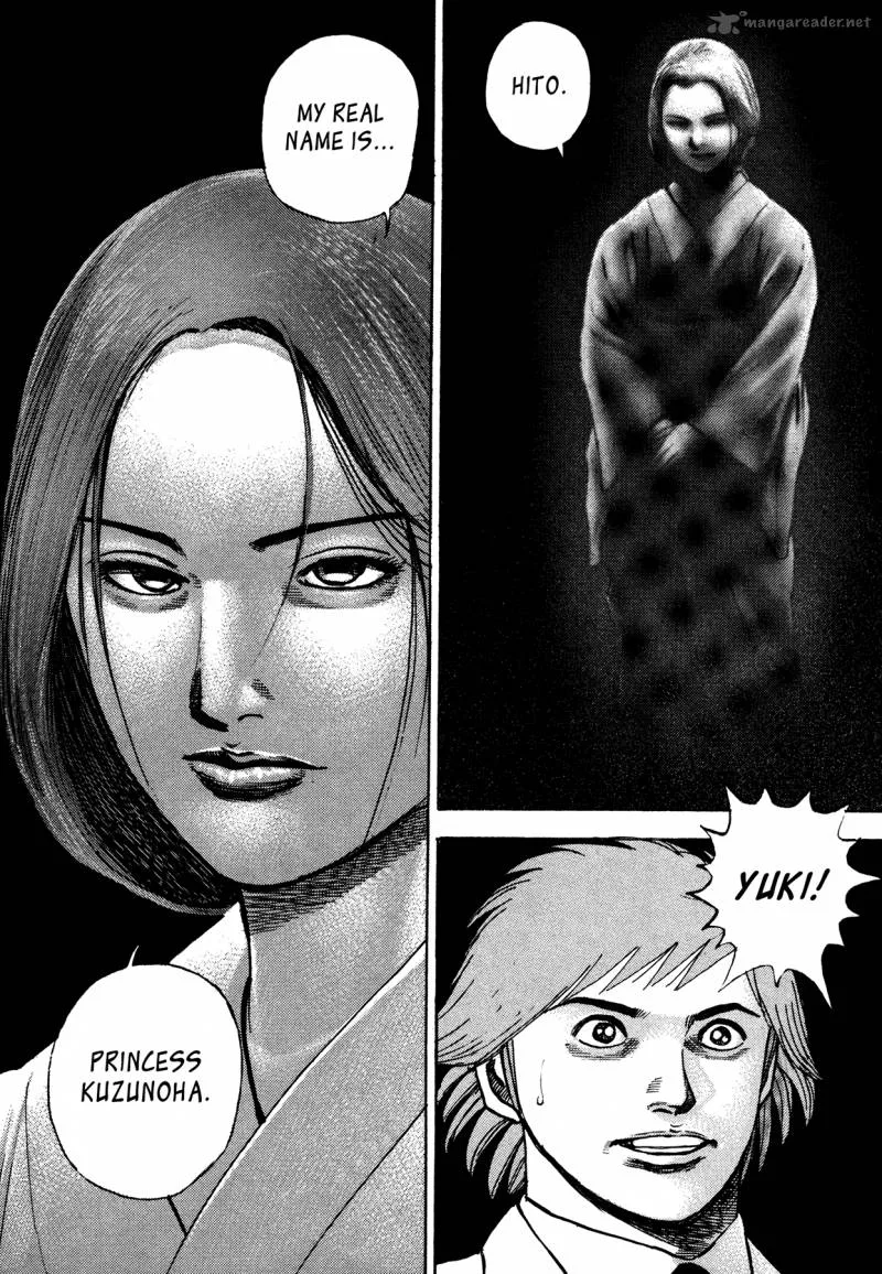 Oniwakamaru the Visitor Chapter 31 page 21