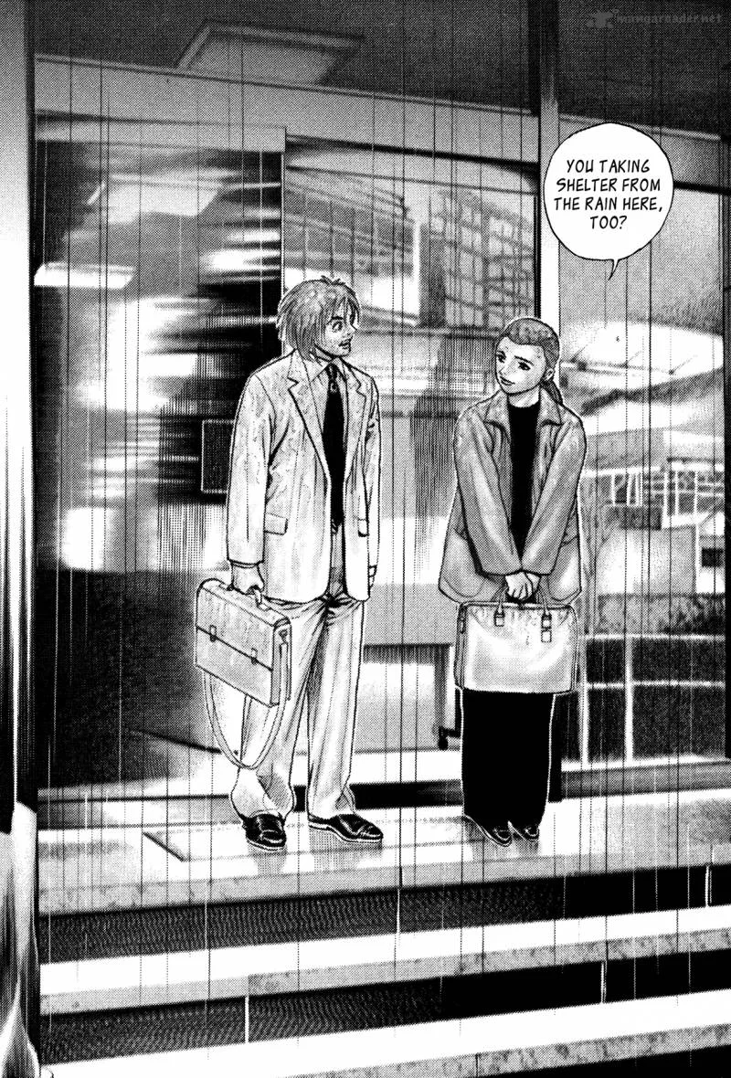 Oniwakamaru the Visitor Chapter 31 page 12