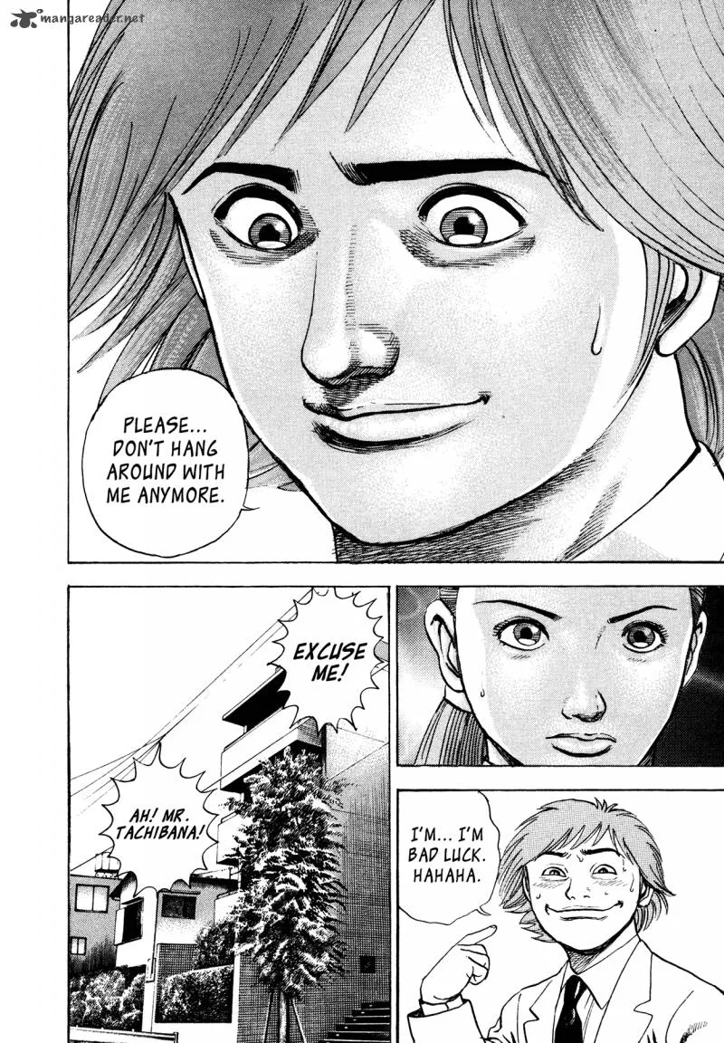 Oniwakamaru the Visitor Chapter 31 page 8