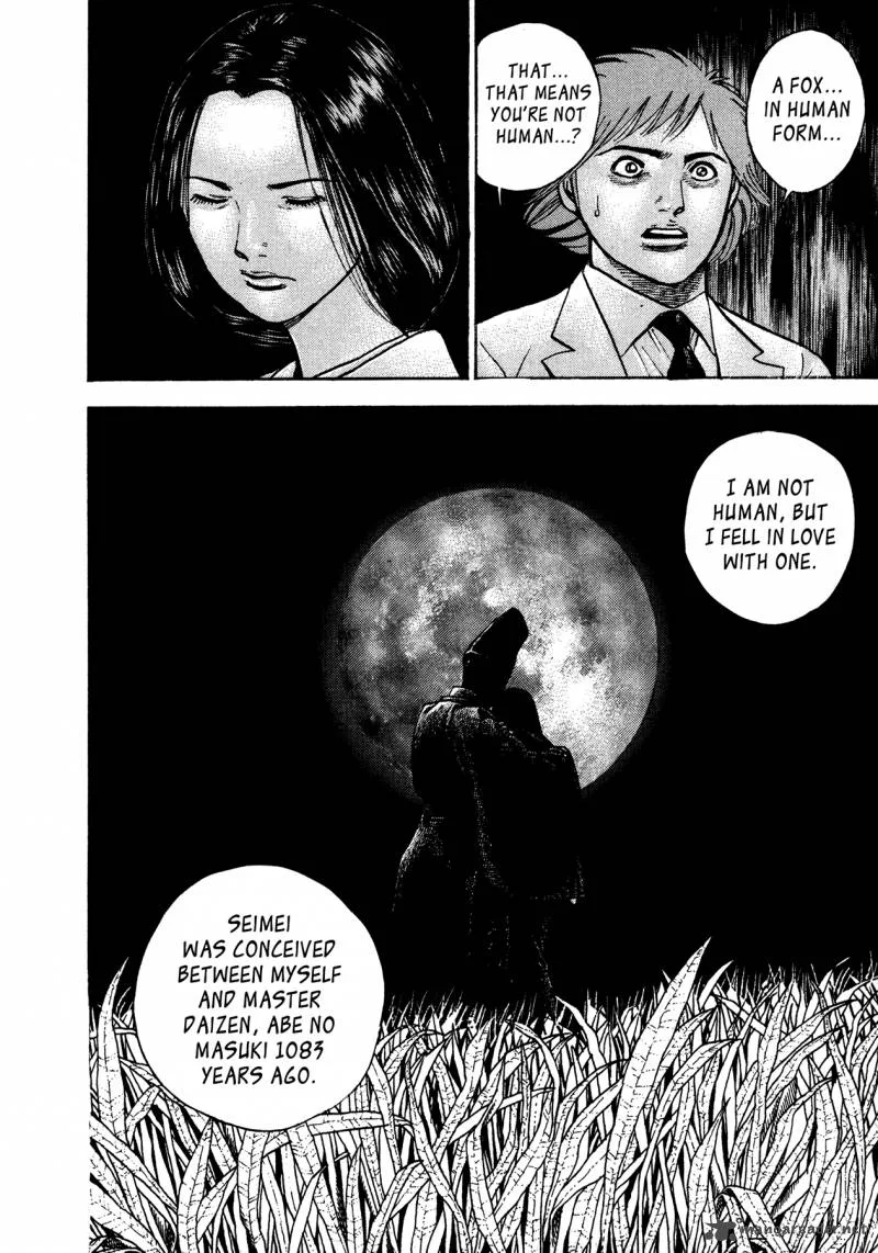 Oniwakamaru the Visitor Chapter 32 page 2