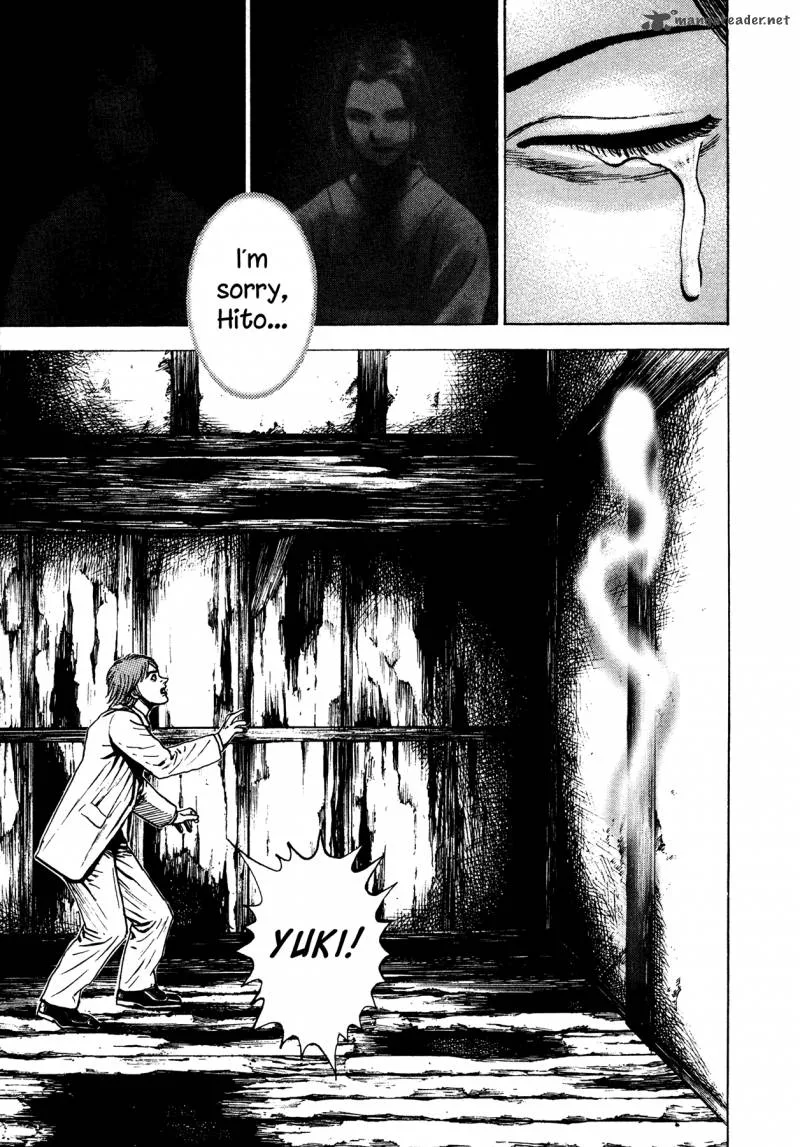 Oniwakamaru the Visitor Chapter 32 page 9