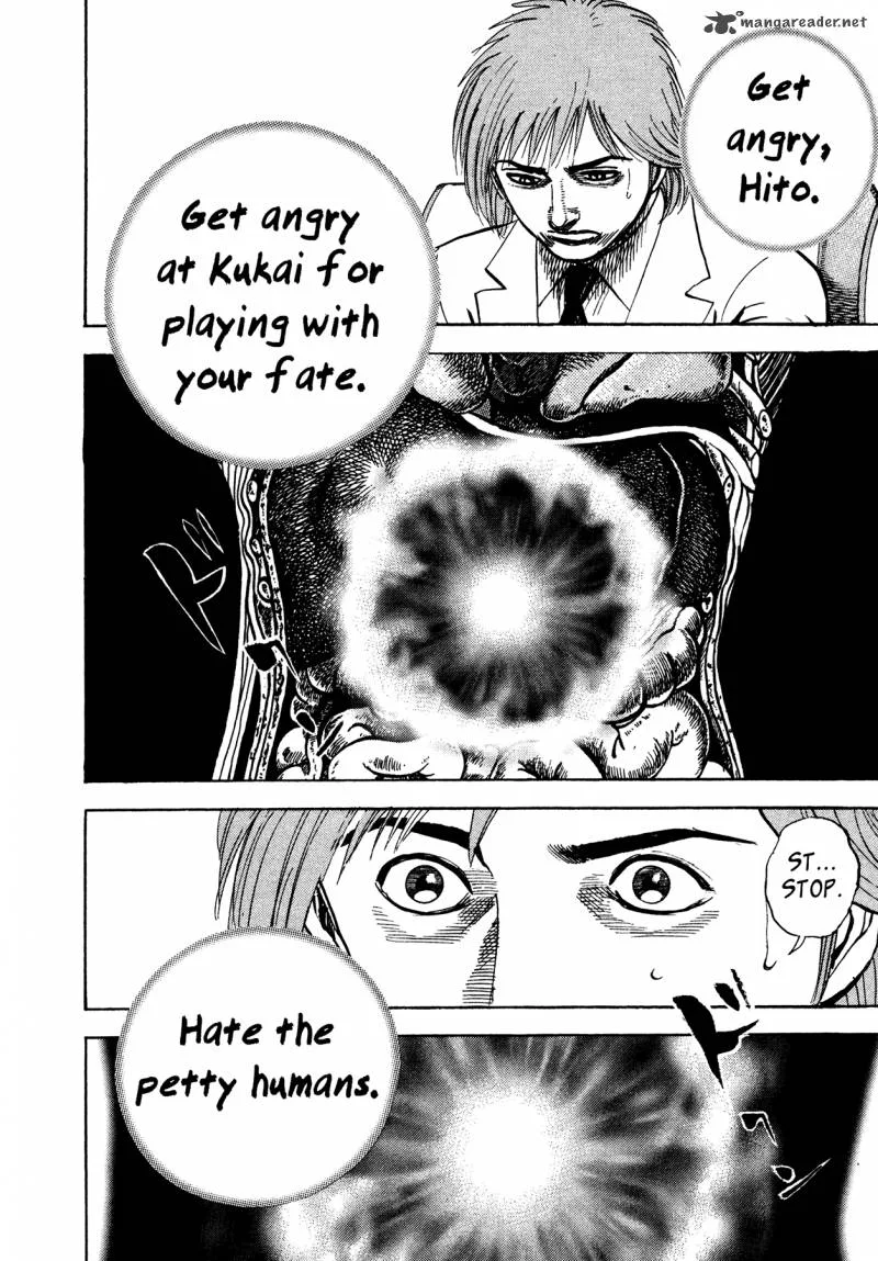 Oniwakamaru the Visitor Chapter 32 page 13