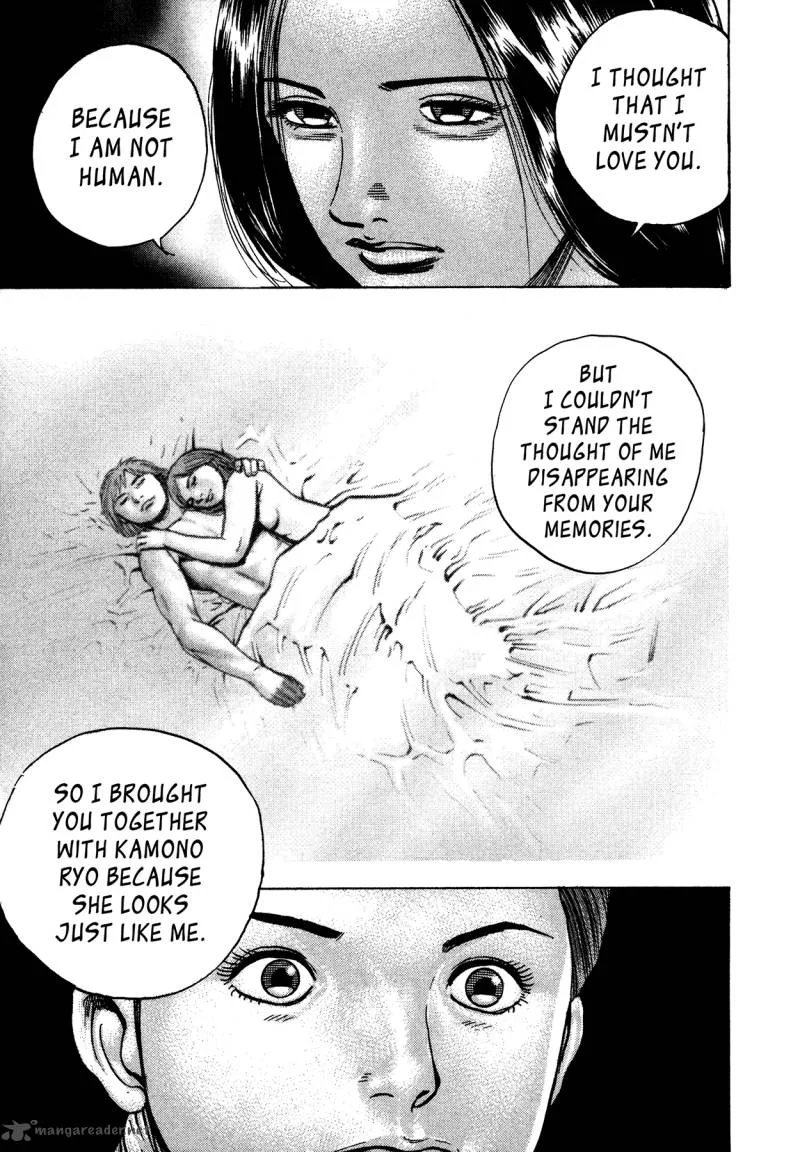 Oniwakamaru the Visitor Chapter 32 page 7