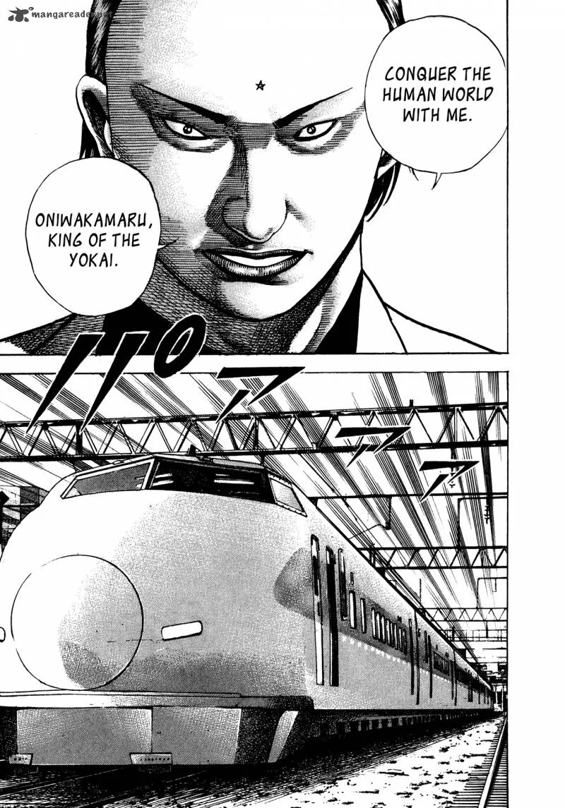Oniwakamaru the Visitor Chapter 32 page 22