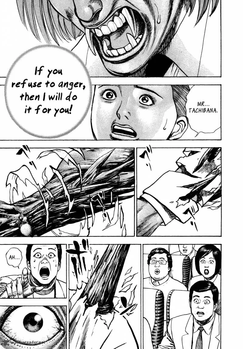 Oniwakamaru the Visitor Chapter 32 page 16