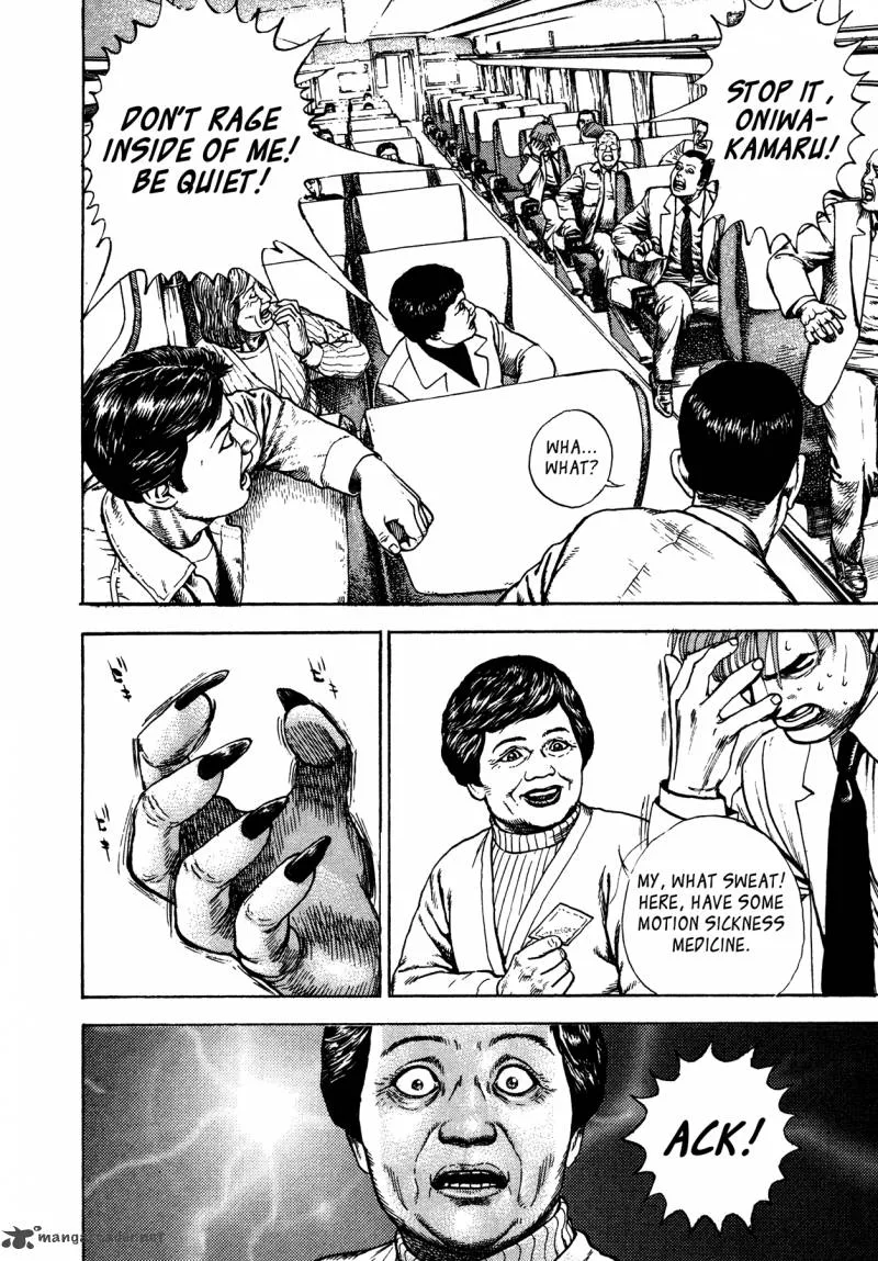 Oniwakamaru the Visitor Chapter 32 page 15