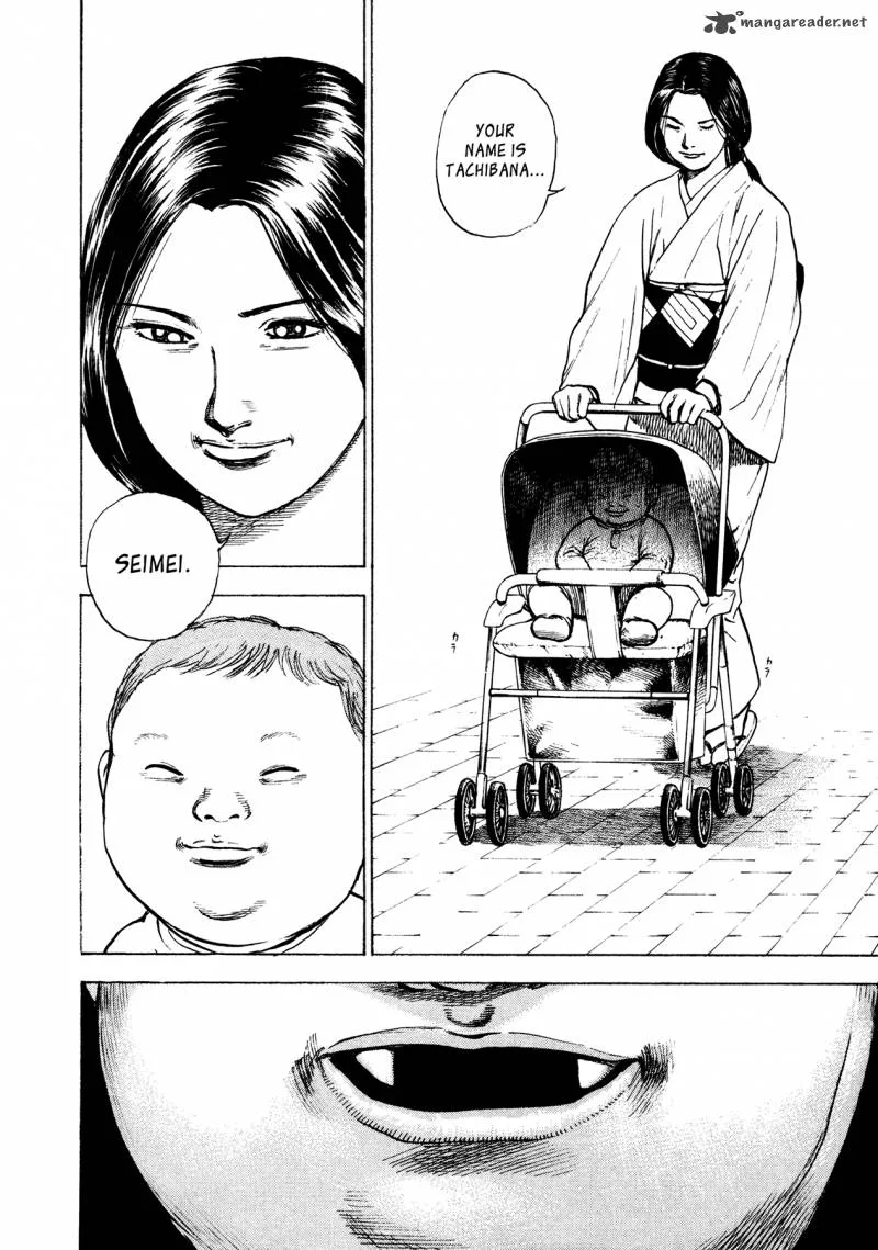 Oniwakamaru the Visitor Chapter 33 page 25