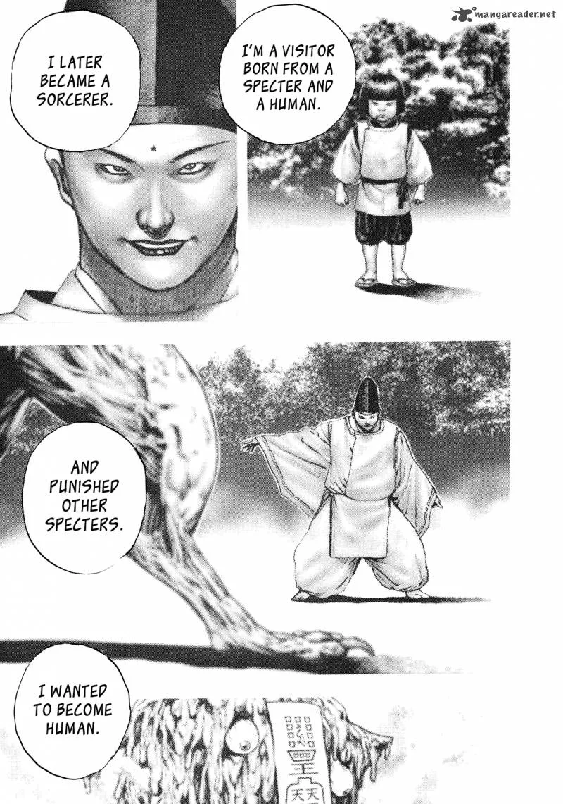 Oniwakamaru the Visitor Chapter 33 page 14