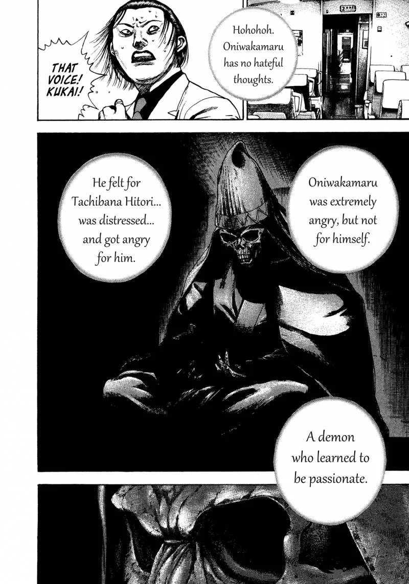 Oniwakamaru the Visitor Chapter 33 page 9