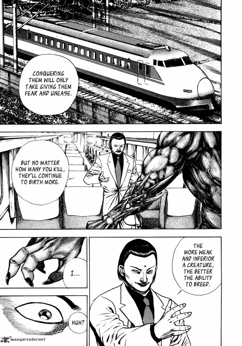 Oniwakamaru the Visitor Chapter 33 page 6