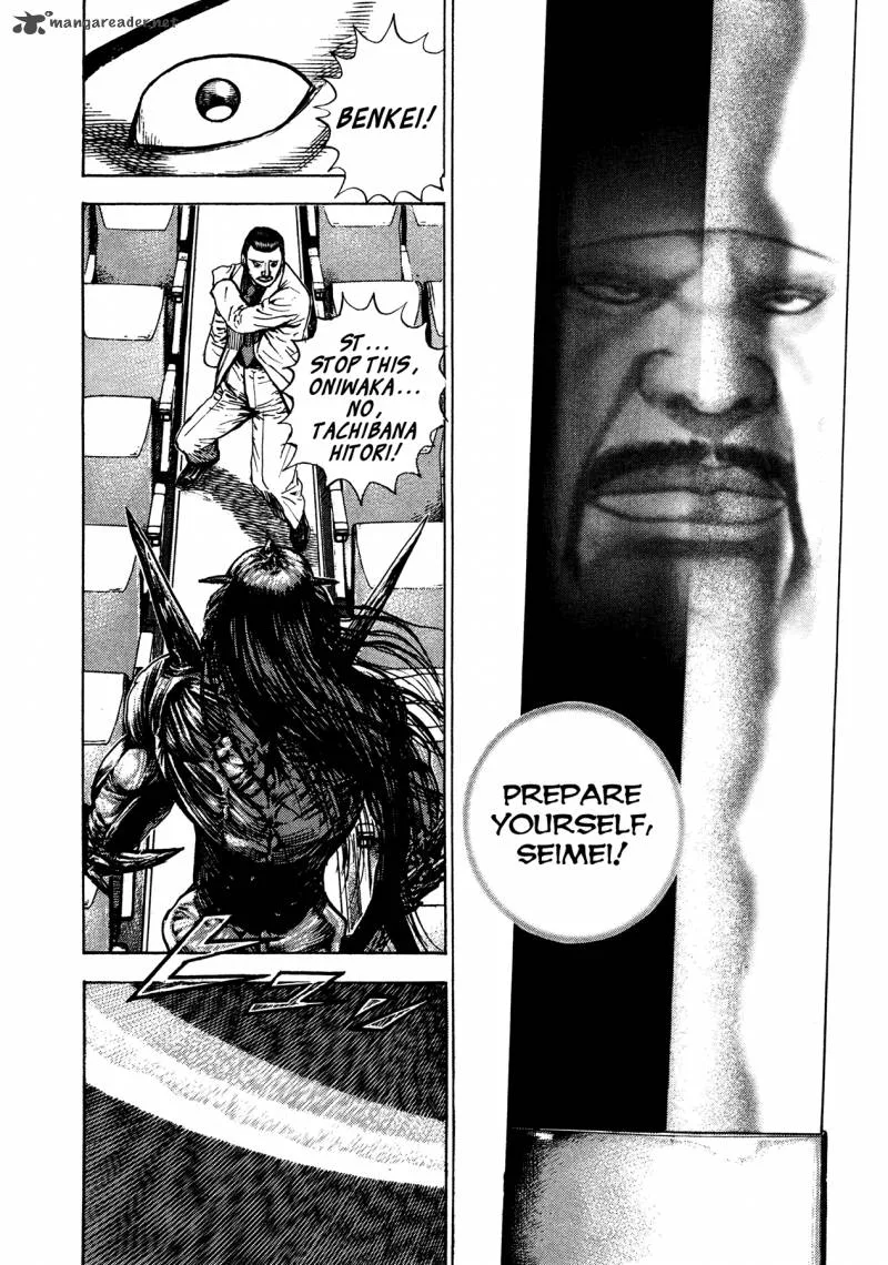 Oniwakamaru the Visitor Chapter 33 page 11