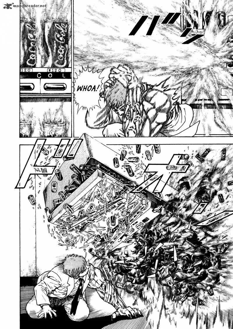 Oniwakamaru the Visitor Chapter 4 page 4