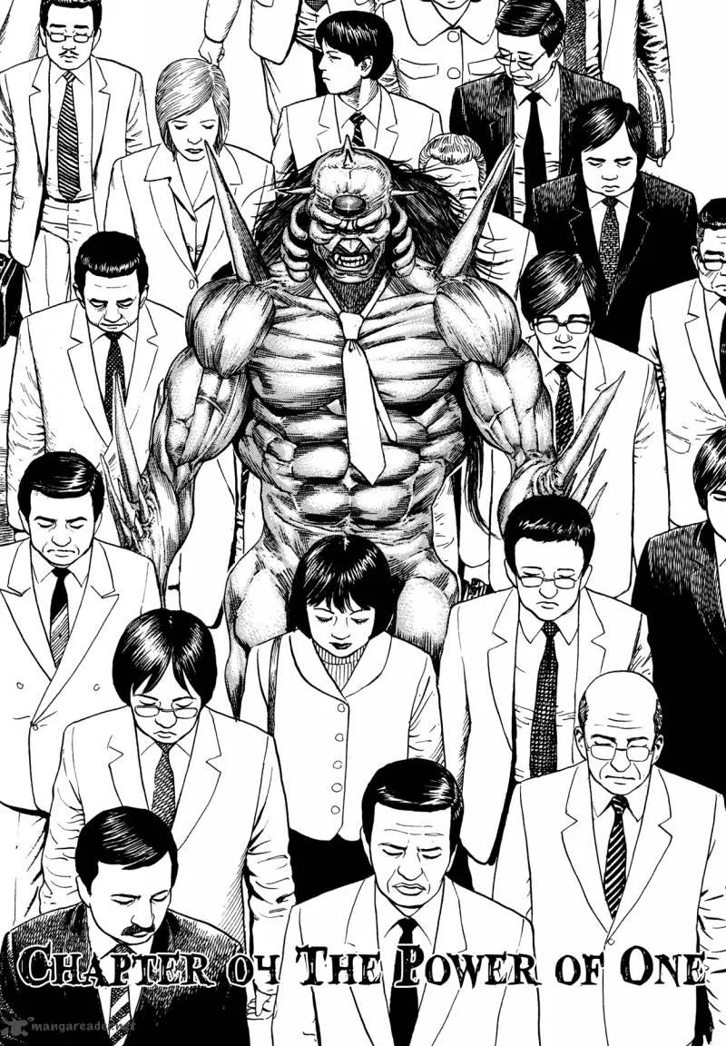 Oniwakamaru the Visitor Chapter 4 page 2