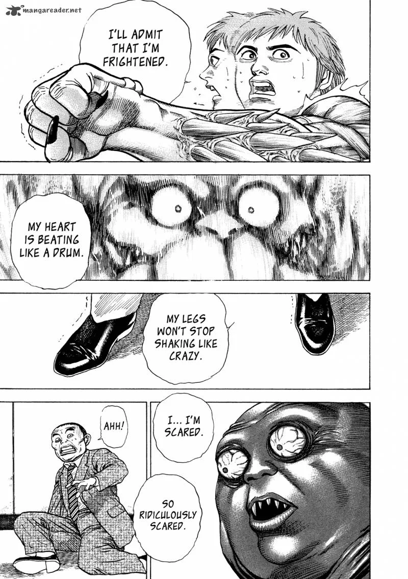 Oniwakamaru the Visitor Chapter 4 page 7