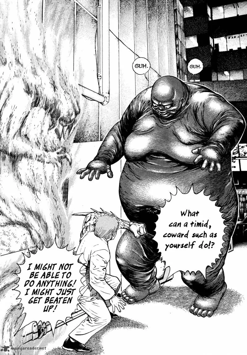 Oniwakamaru the Visitor Chapter 4 page 6