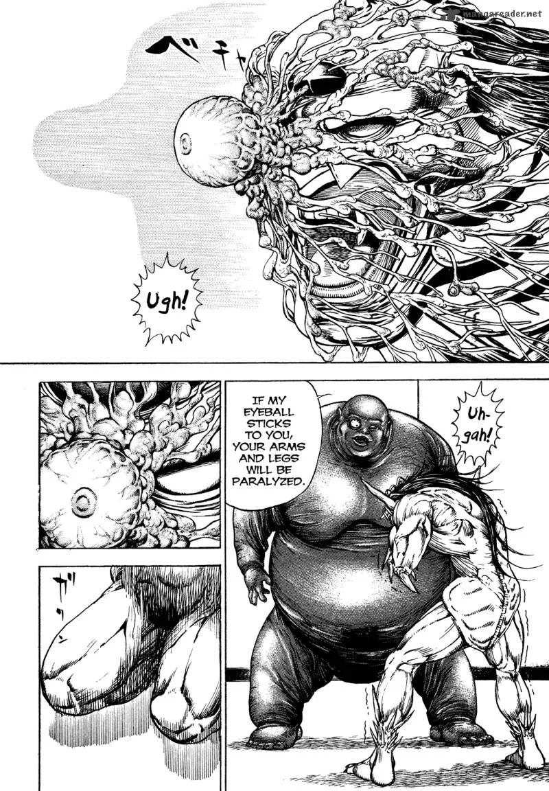 Oniwakamaru the Visitor Chapter 4 page 16