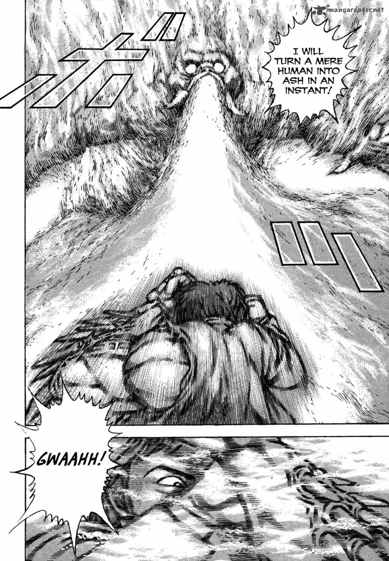 Oniwakamaru the Visitor Chapter 4 page 12