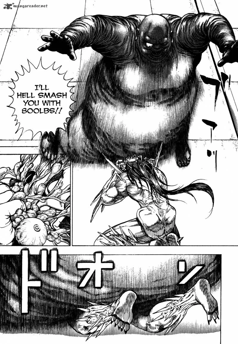 Oniwakamaru the Visitor Chapter 4 page 17